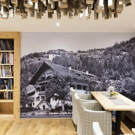 Hotel Jaegerhof 3*